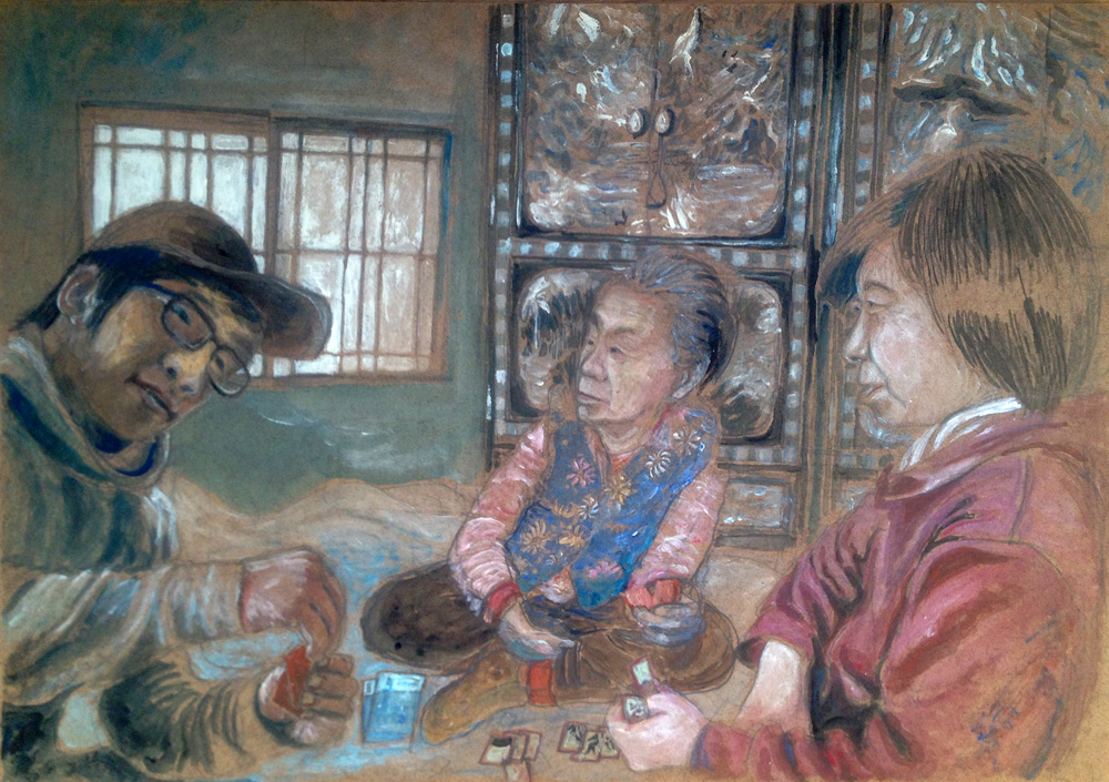 Play your cards right