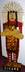 Wooden Cigar Tobacco Store Indian Vernacular Piece