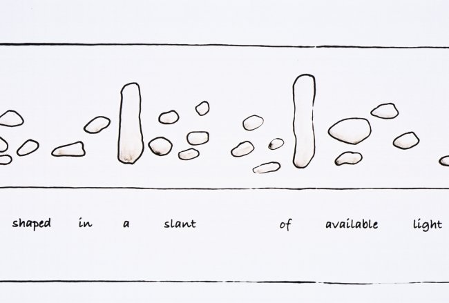 Possible Music (detail)