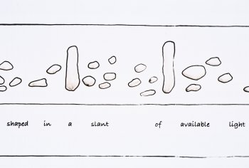 Possible Music (detail)