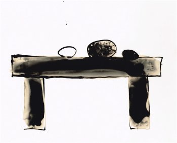 Three Altars with Prayer Stones, detail (part 1) 