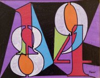 1984 (from Don't Date Your Work Series)