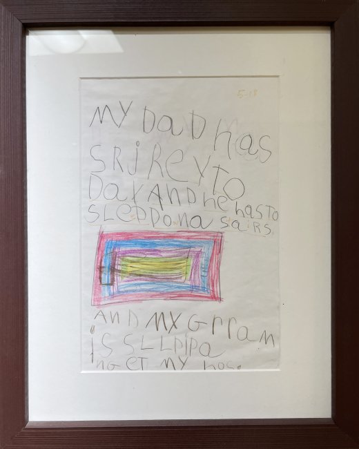 My Dad Has Srjrey Today