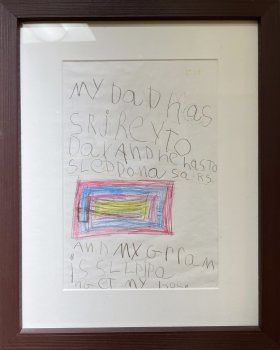 My Dad Has Srjrey Today