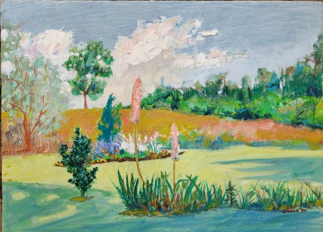 Front Yard with Foxtail Lilies